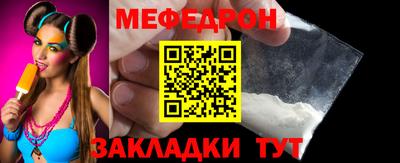 мет Кингисепп