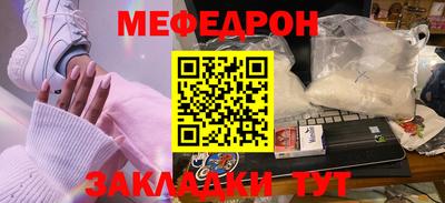 мет Кингисепп