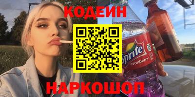прущие крисы Кинель