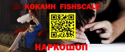 прущие крисы Кинель