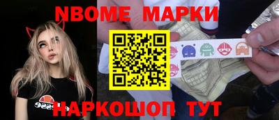 прущие крисы Кинель