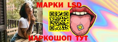 прущие крисы Кинель