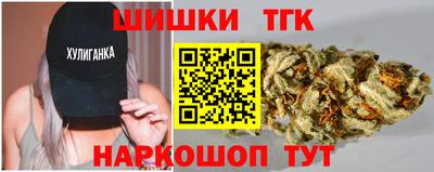 кристаллы Кимры