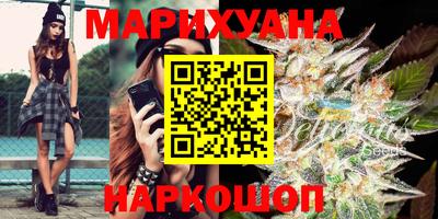 кристаллы Кимры