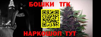 прущие крисы Кинель