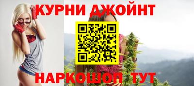 кристаллы Кимры