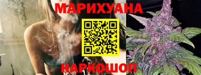кристаллы Кимры