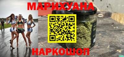 кристаллы Кимры
