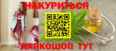 прущие крисы Кинель