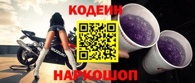 кристаллы Кимры