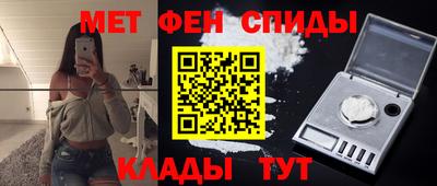 прущие крисы Кинель