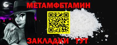 кристаллы Кимры