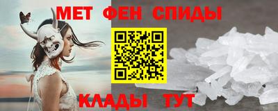 мет Кингисепп