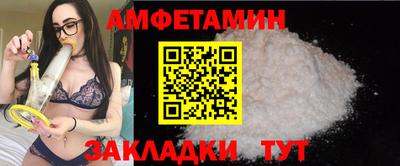 мет Кингисепп
