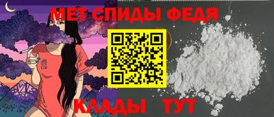 мет Кингисепп