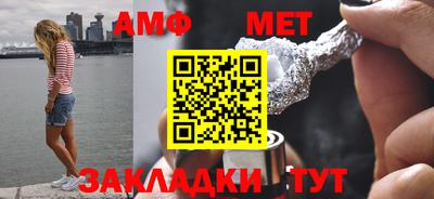прущие крисы Кинель
