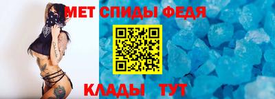 прущие крисы Кинель