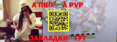 кристаллы Кимры