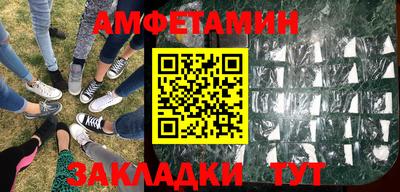 прущие крисы Кинель