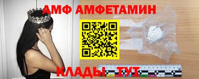 кристаллы Кимры
