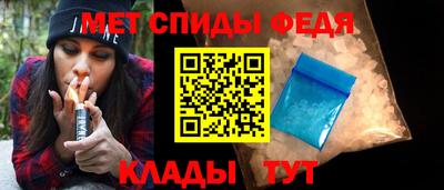 мет Кингисепп
