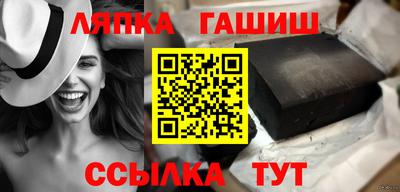 кристаллы Кимры