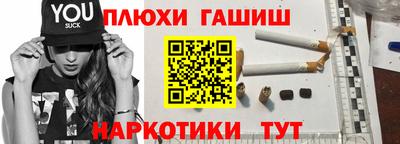 мет Кингисепп