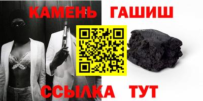 мет Кингисепп