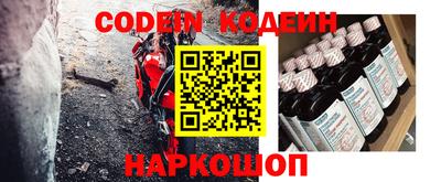 кристаллы Кимры