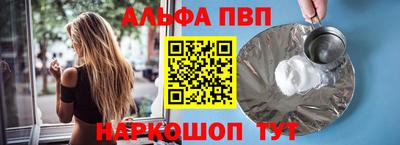 прущие крисы Кинель
