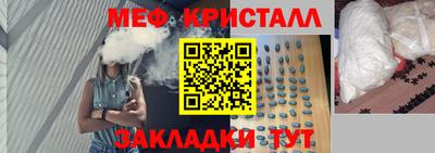 мет Кингисепп