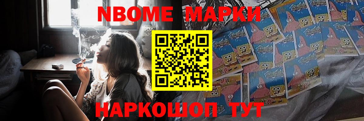 Лсд 25 экстази кислота Уссурийск